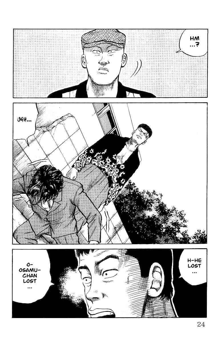 Read Crows Manga Online