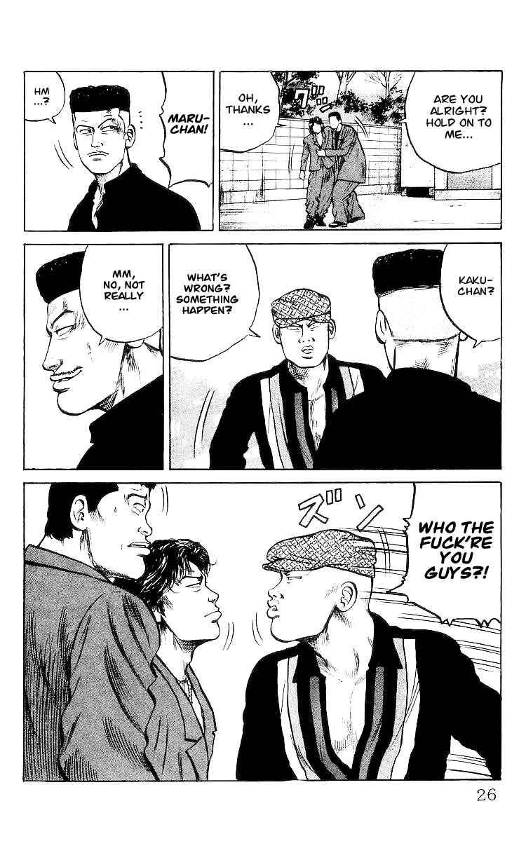 Read Crows Manga Online