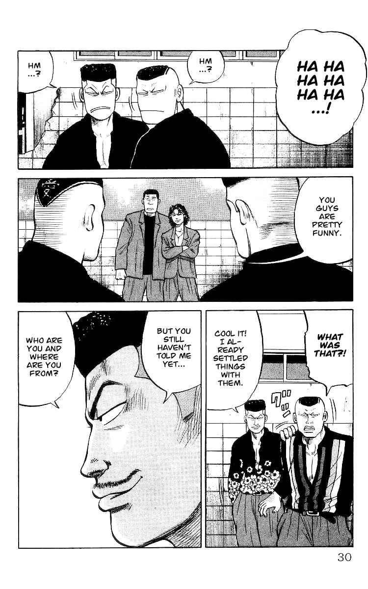 Read Crows Manga Online