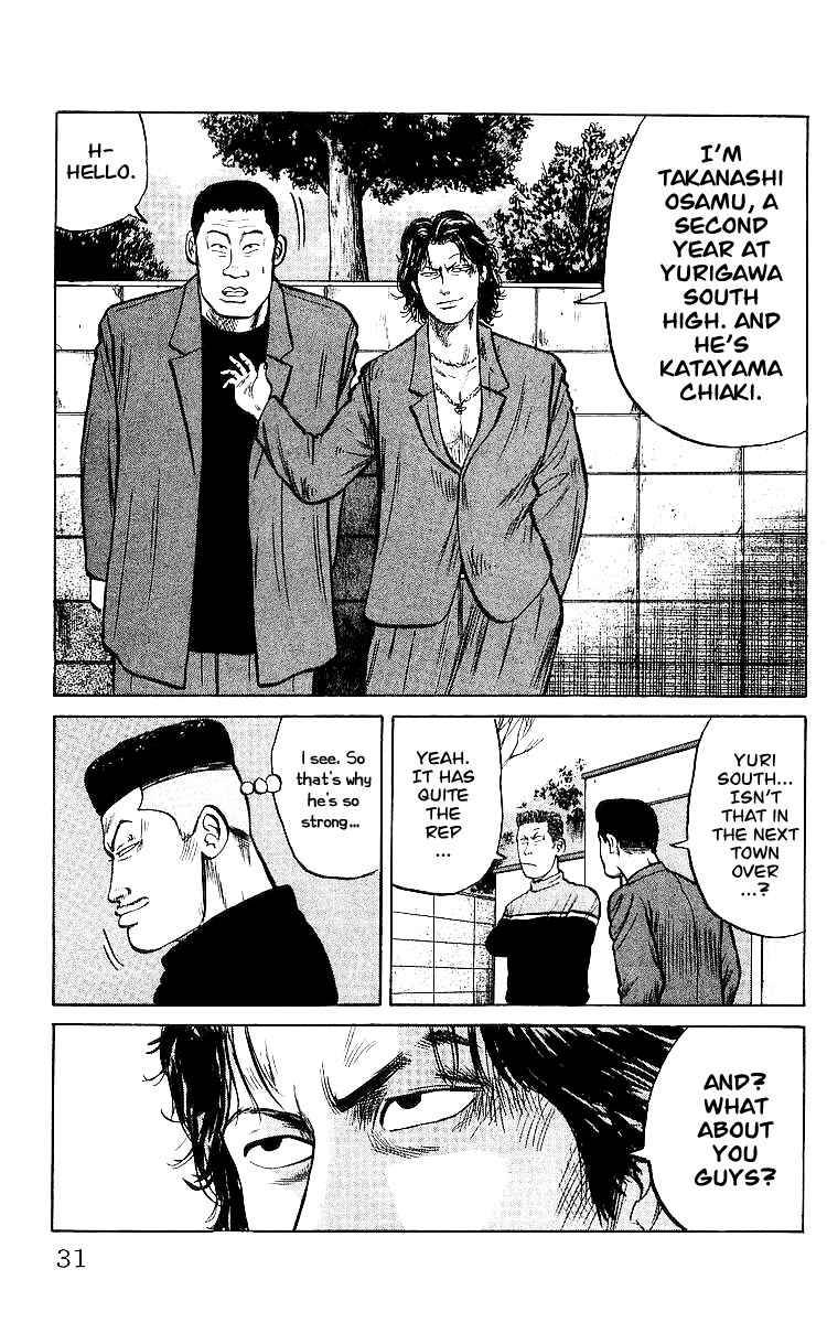 Read Crows Manga Online