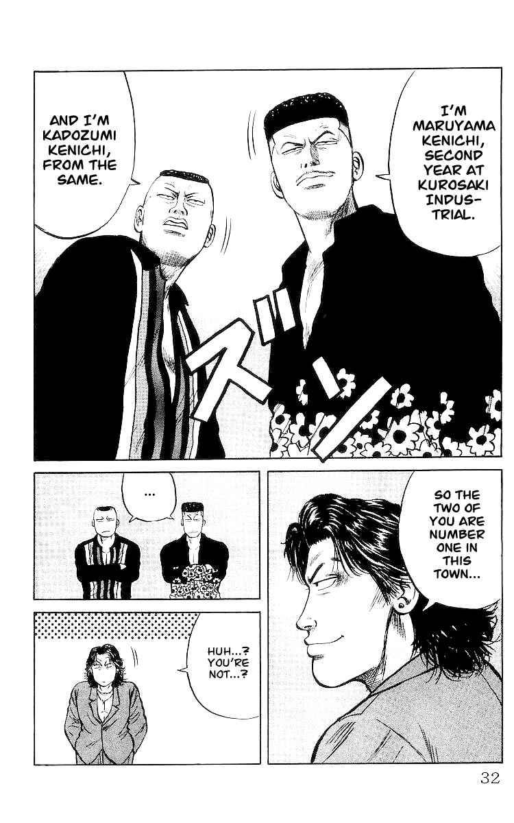 Read Crows Manga Online