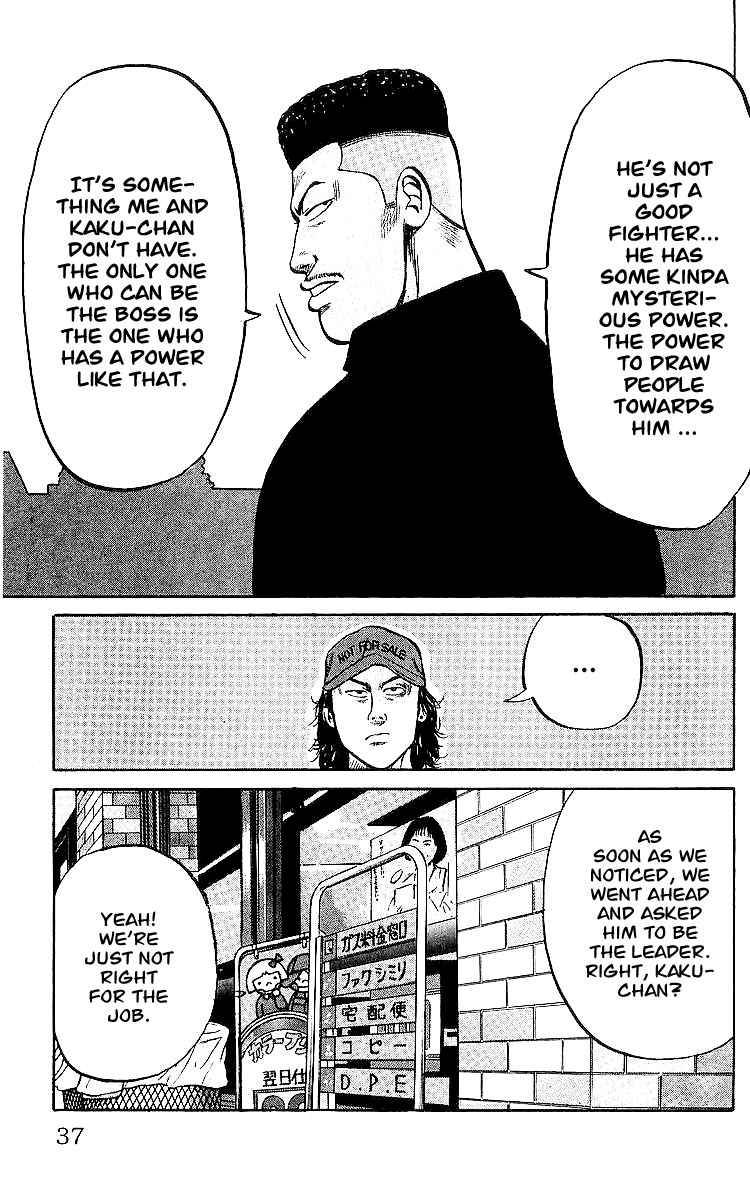Read Crows Manga Online