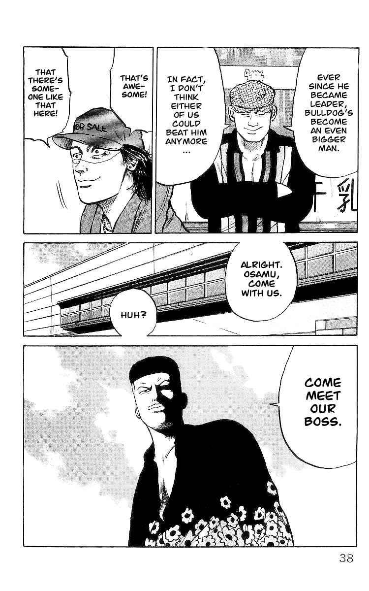 Read Crows Manga Online