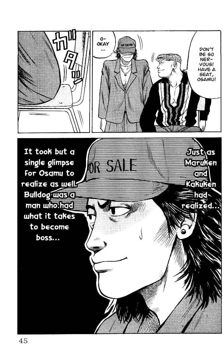Read Crows Manga Online