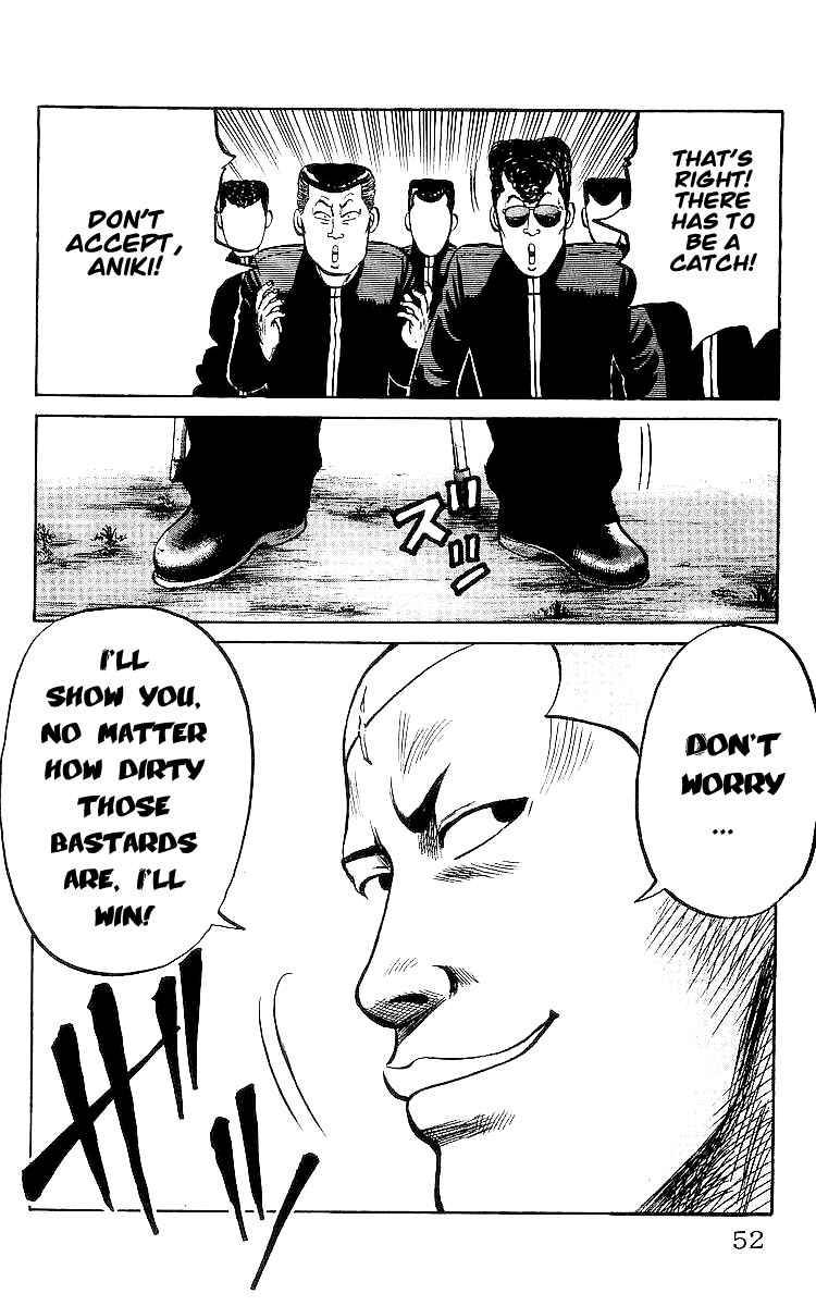 Read Crows Manga Online