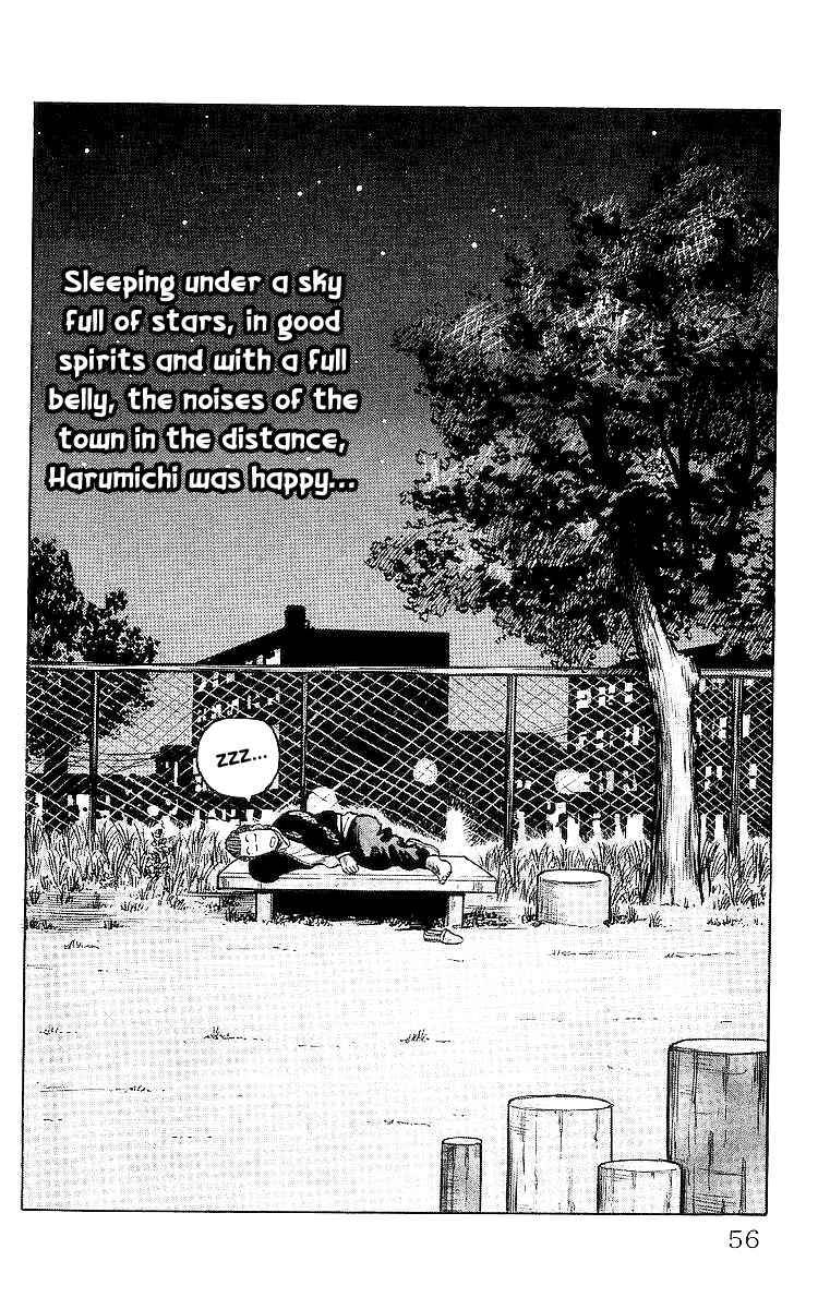 Read Crows Manga Online