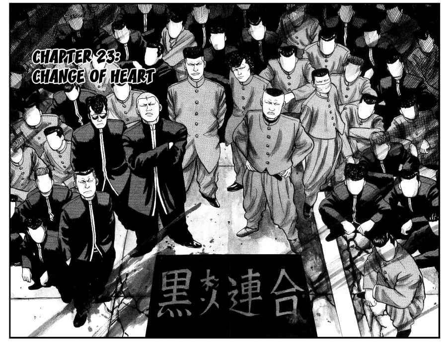 Read Crows Manga Online