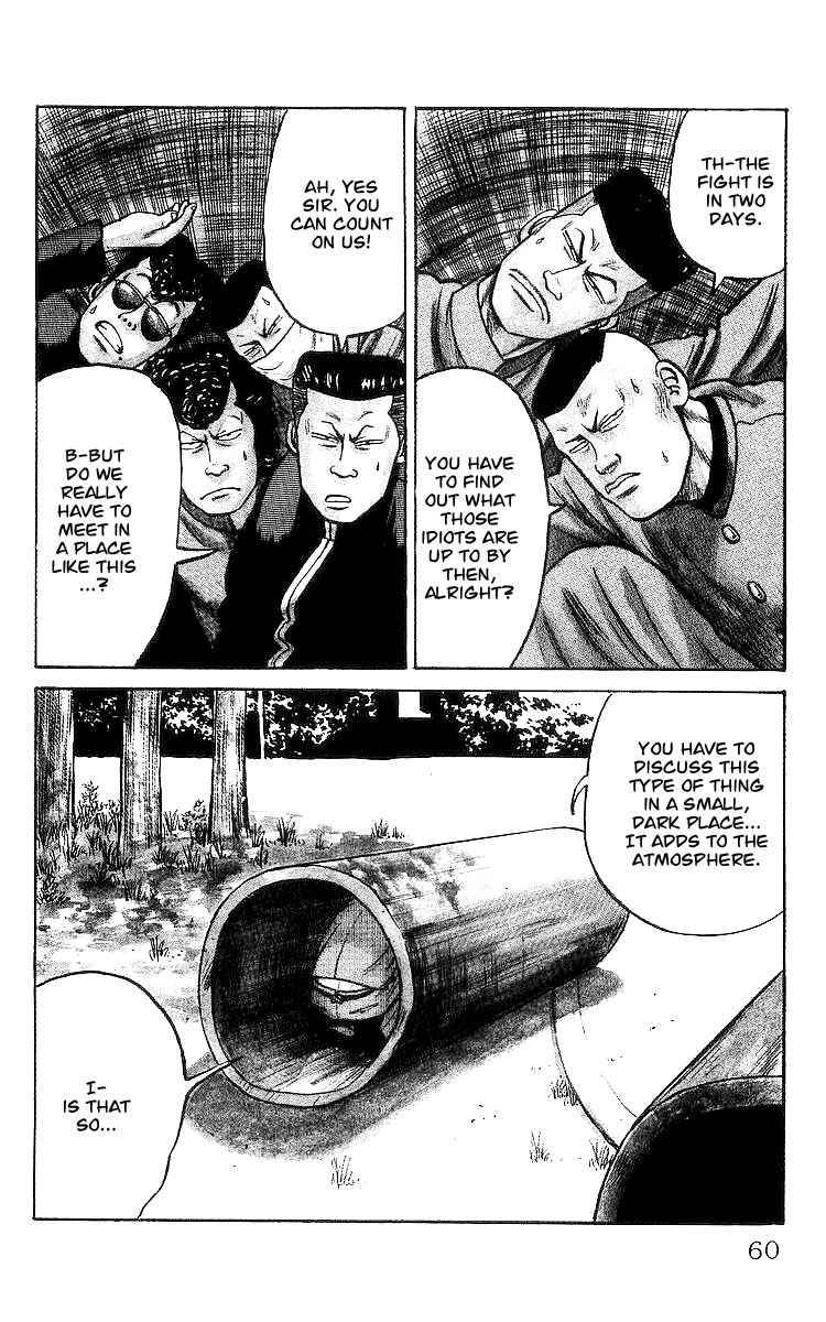 Read Crows Manga Online