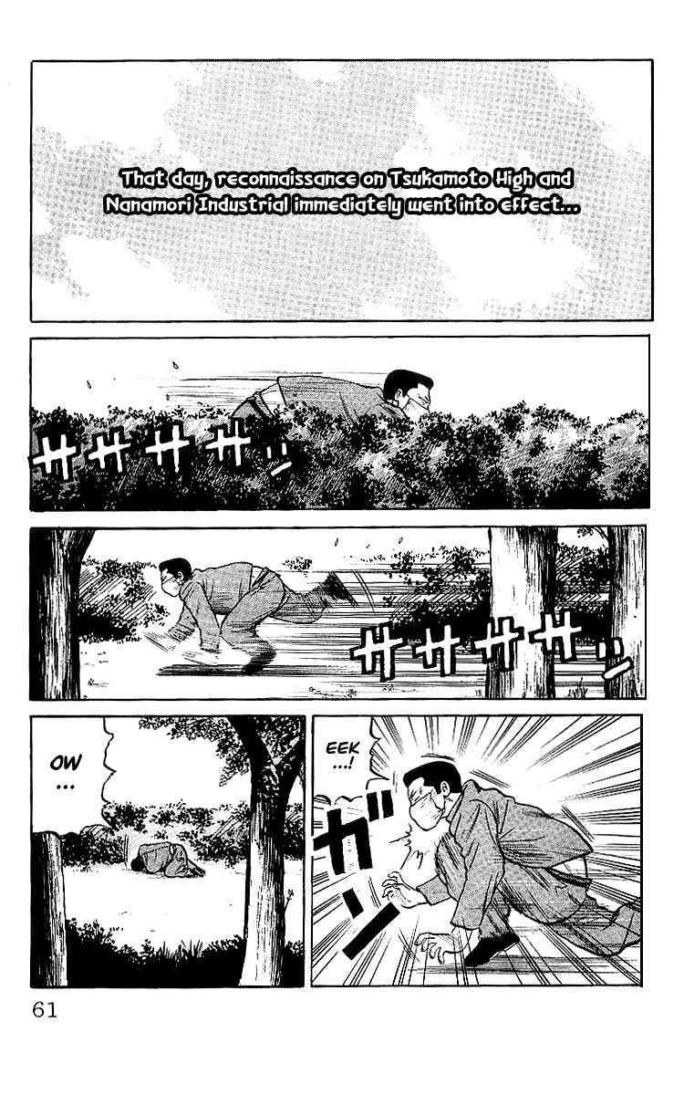 Read Crows Manga Online