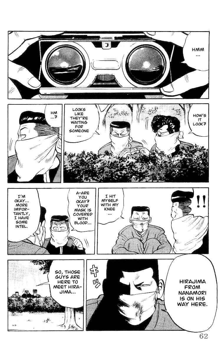 Read Crows Manga Online