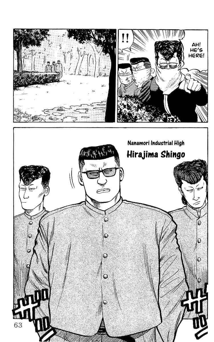 Read Crows Manga Online
