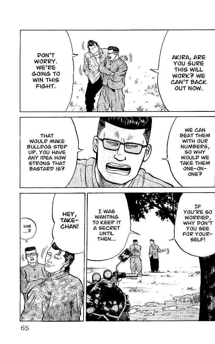 Read Crows Manga Online