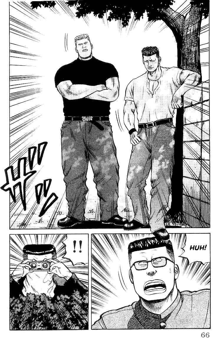 Read Crows Manga Online