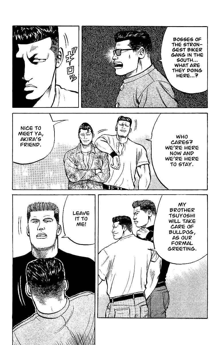 Read Crows Manga Online