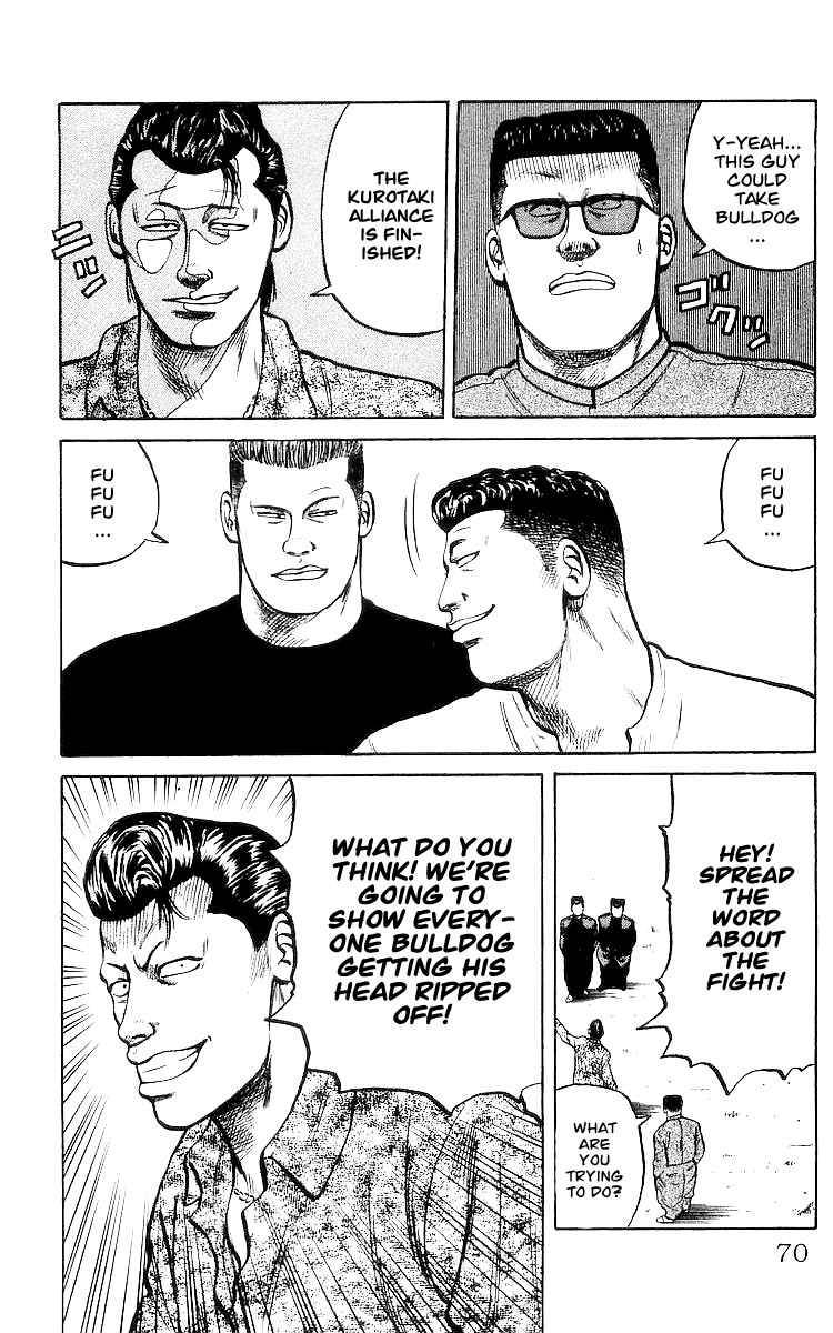 Read Crows Manga Online