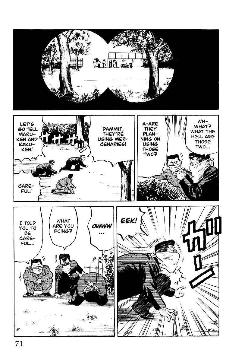 Read Crows Manga Online