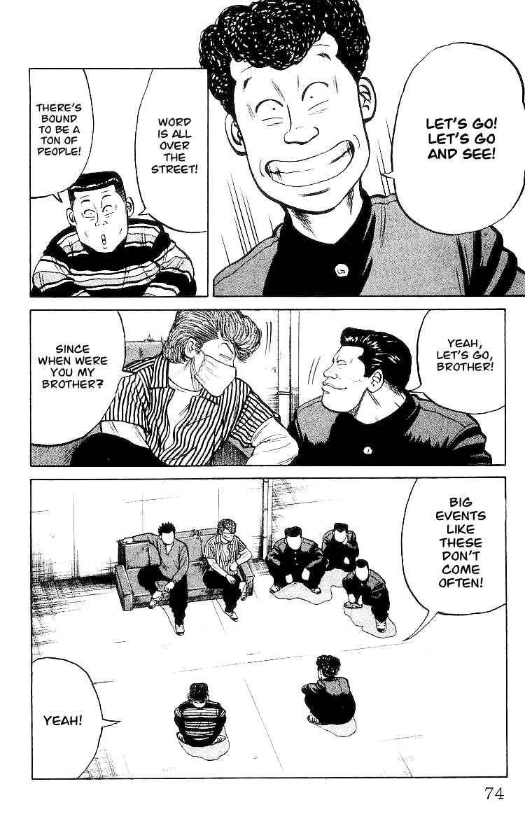 Read Crows Manga Online