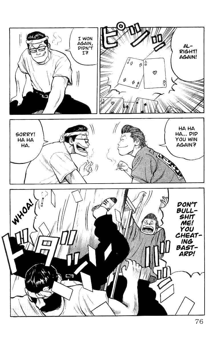 Read Crows Manga Online