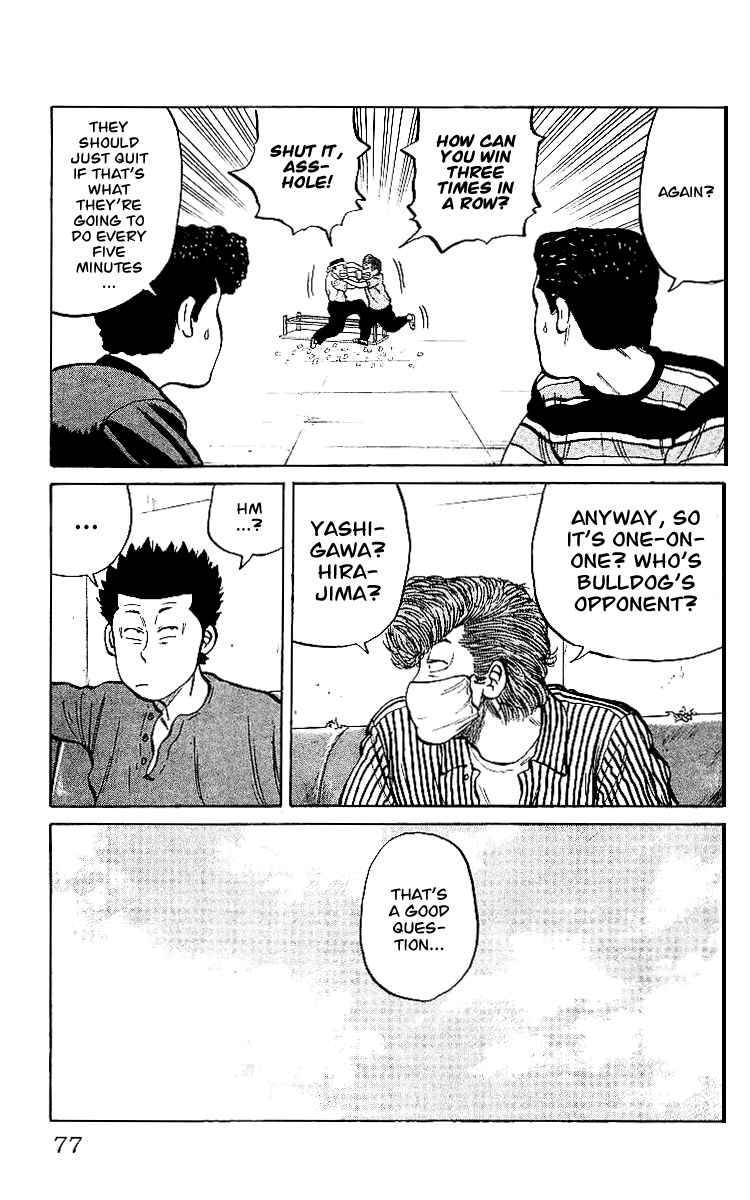 Read Crows Manga Online