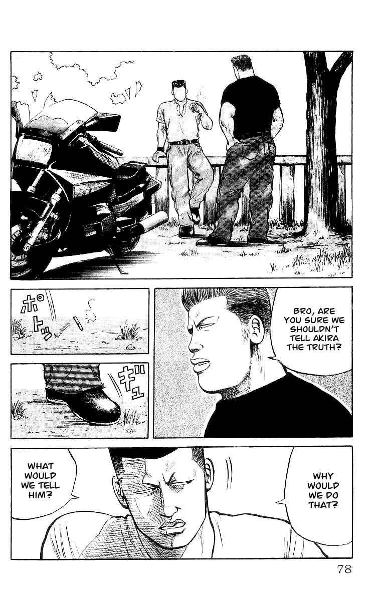 Read Crows Manga Online