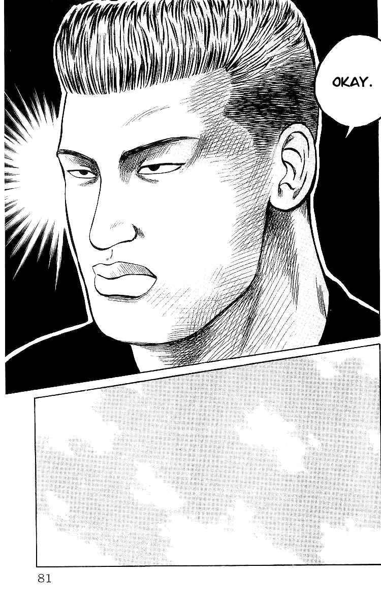 Read Crows Manga Online