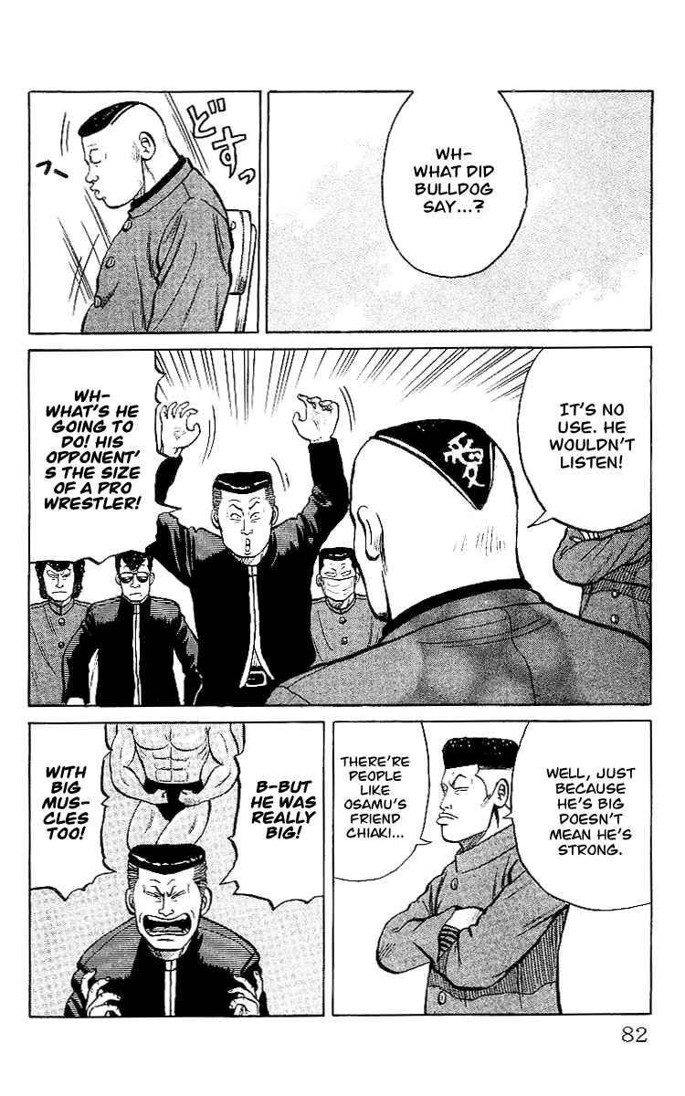 Read Crows Manga Online