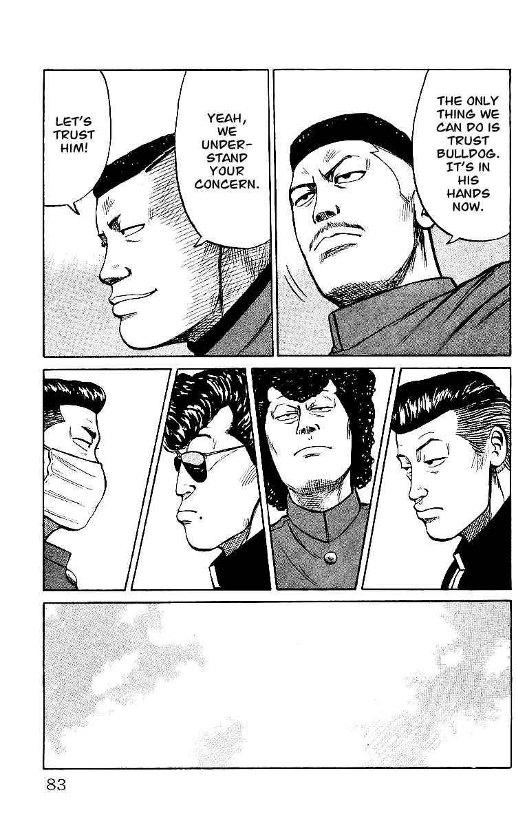 Read Crows Manga Online