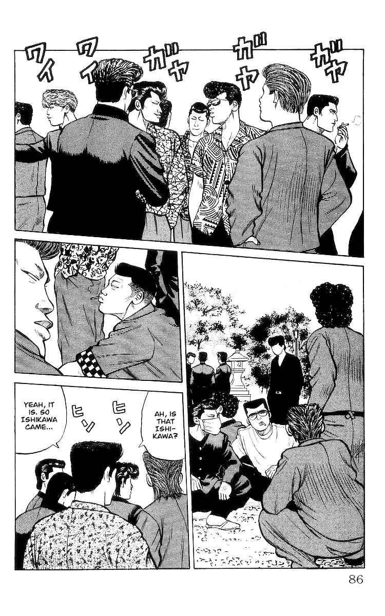 Read Crows Manga Online
