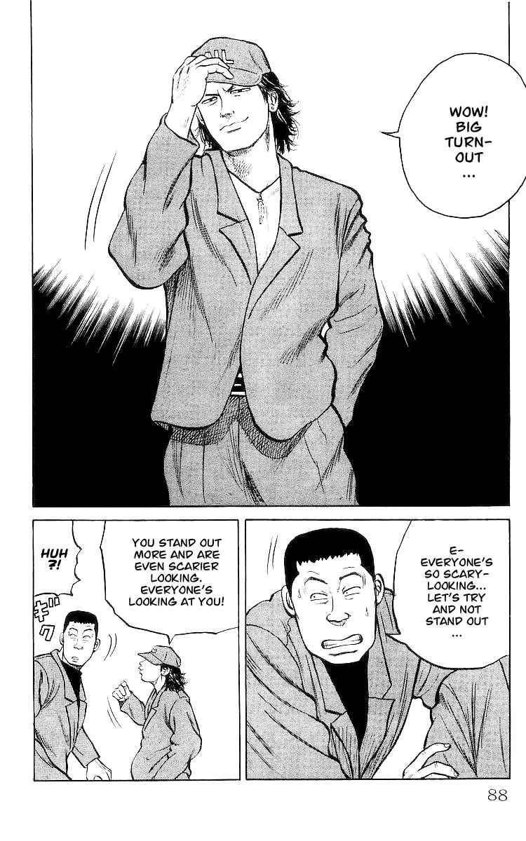 Read Crows Manga Online