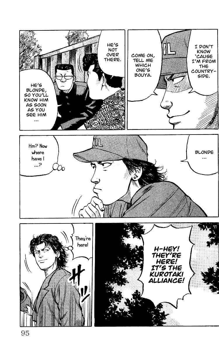 Read Crows Manga Online