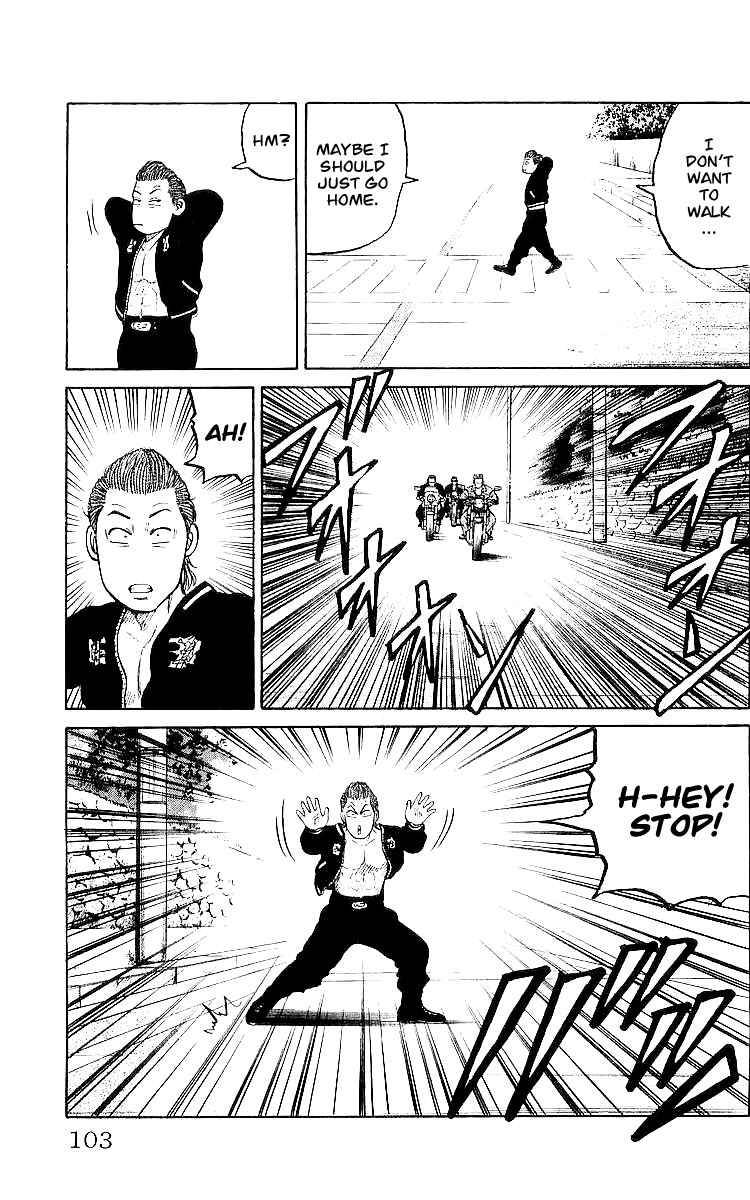 Read Crows Manga Online