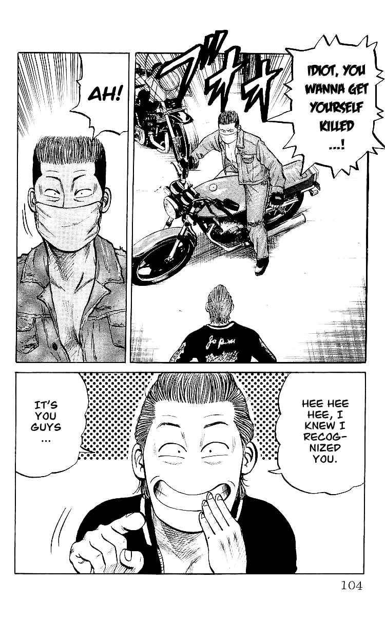 Read Crows Manga Online