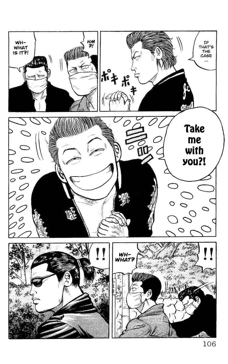 Read Crows Manga Online