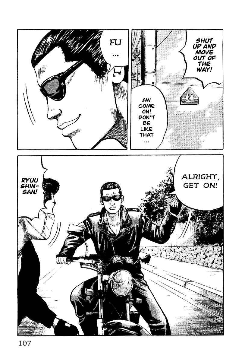 Read Crows Manga Online