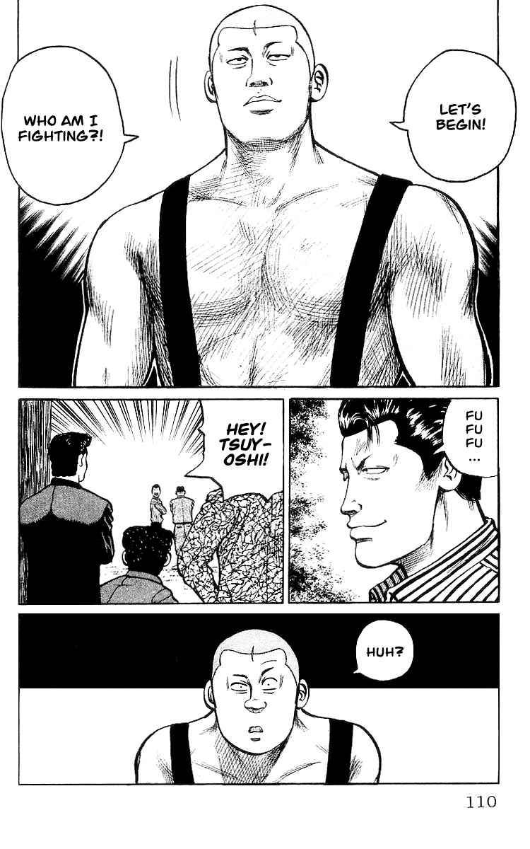Read Crows Manga Online