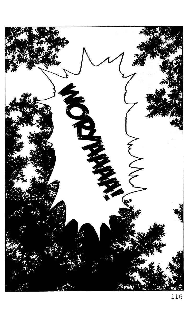 Read Crows Manga Online