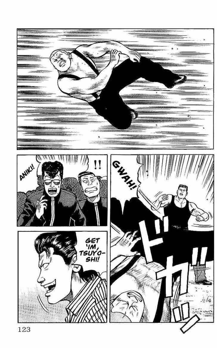 Read Crows Manga Online