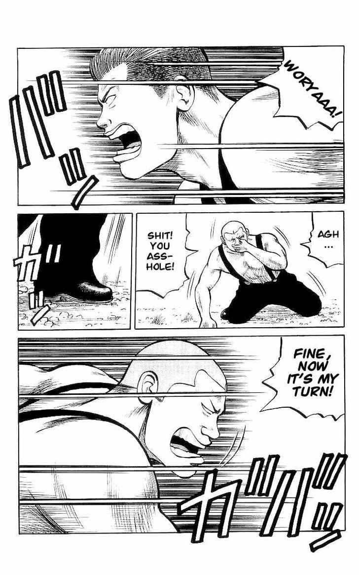Read Crows Manga Online