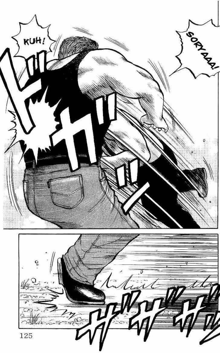 Read Crows Manga Online