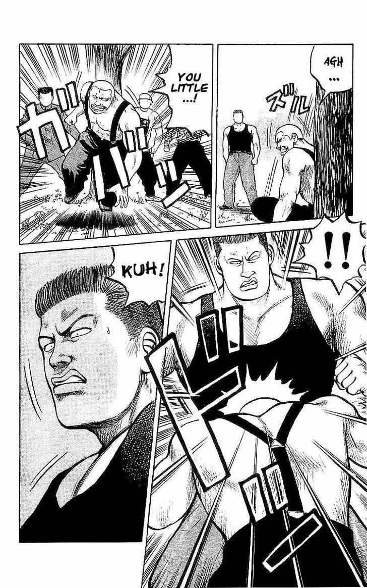 Read Crows Manga Online