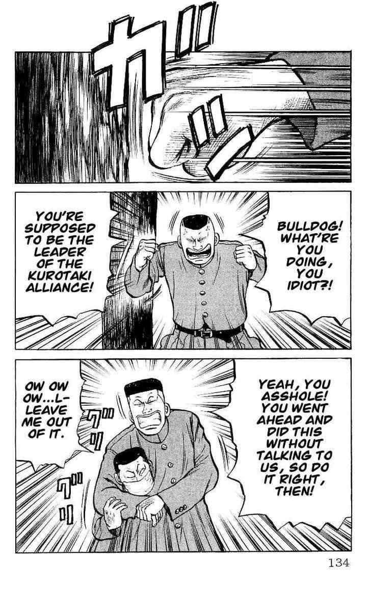 Read Crows Manga Online
