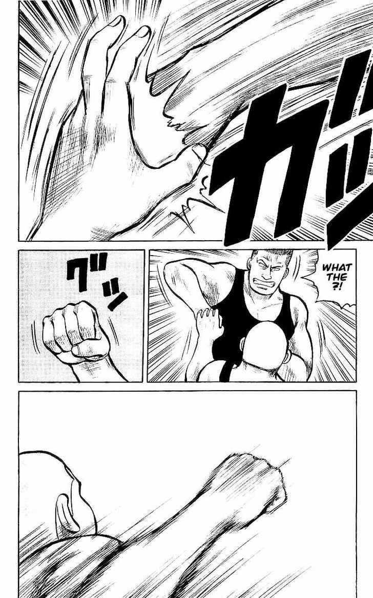 Read Crows Manga Online