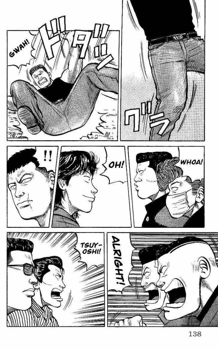 Read Crows Manga Online