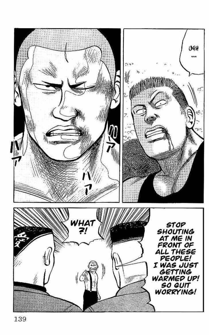 Read Crows Manga Online