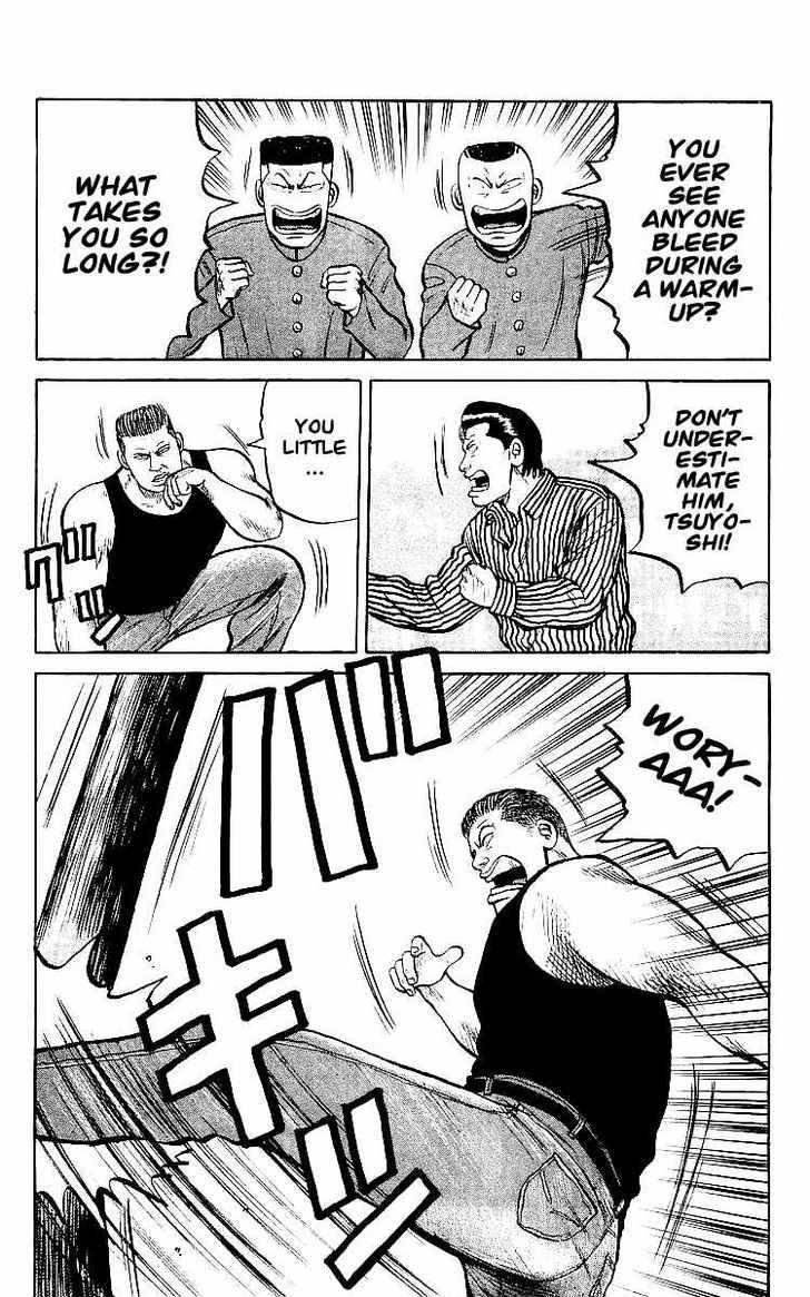 Read Crows Manga Online
