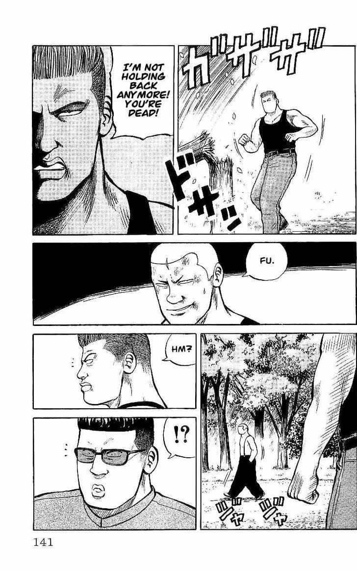Read Crows Manga Online