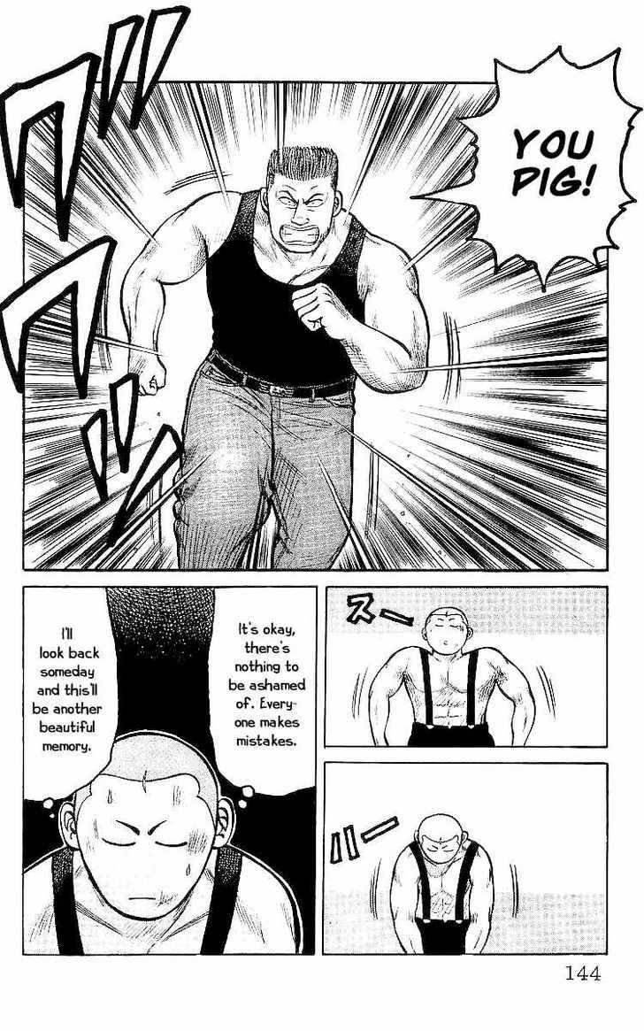 Read Crows Manga Online