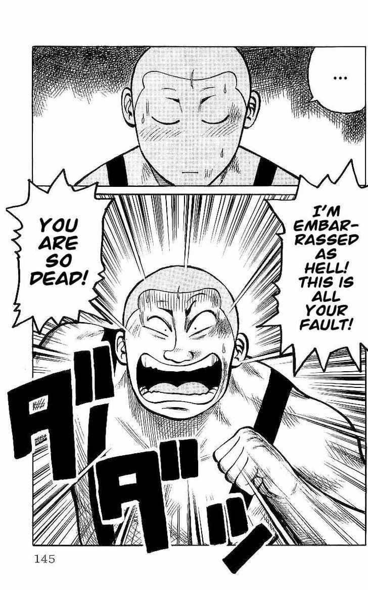 Read Crows Manga Online