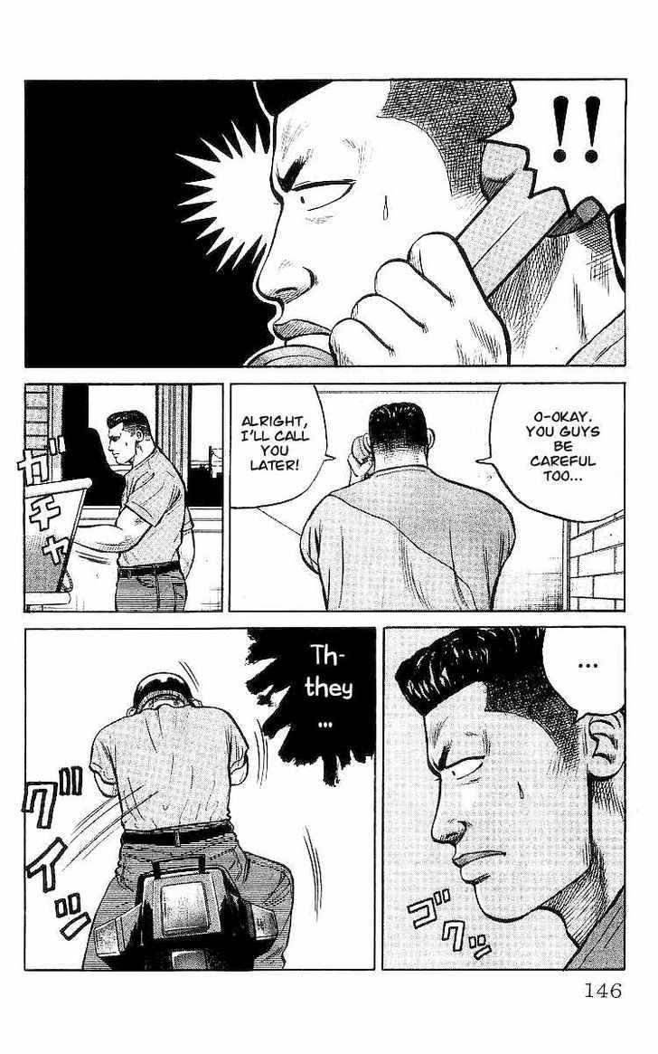 Read Crows Manga Online