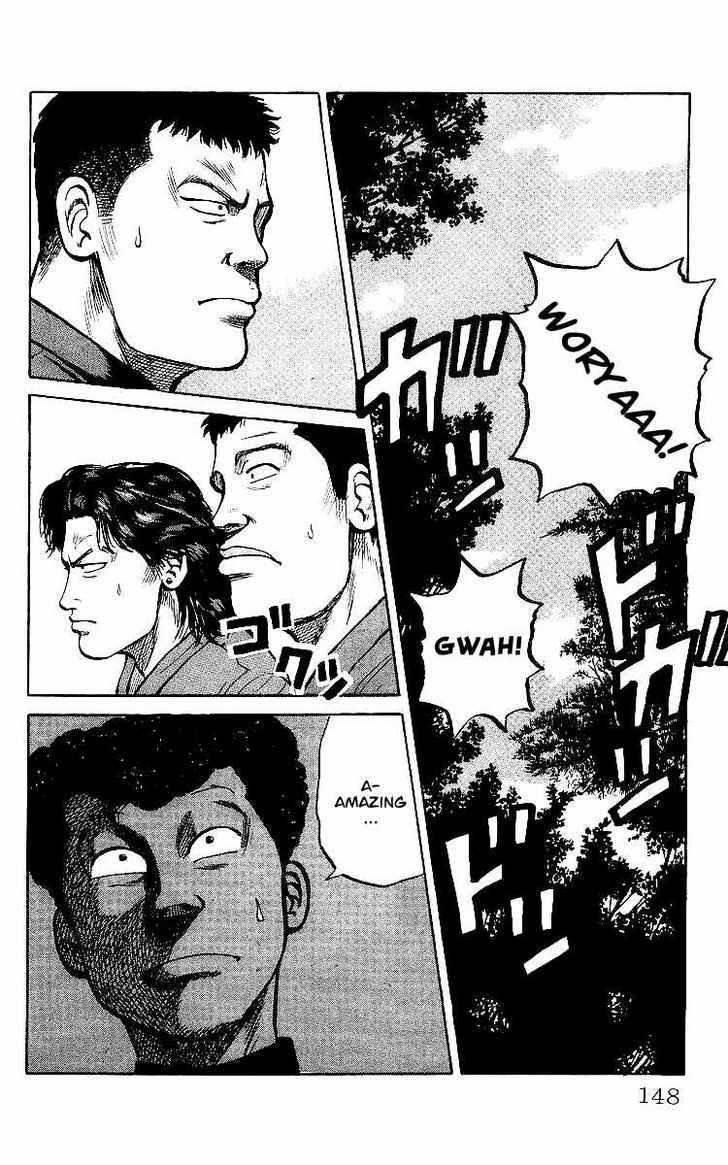 Read Crows Manga Online